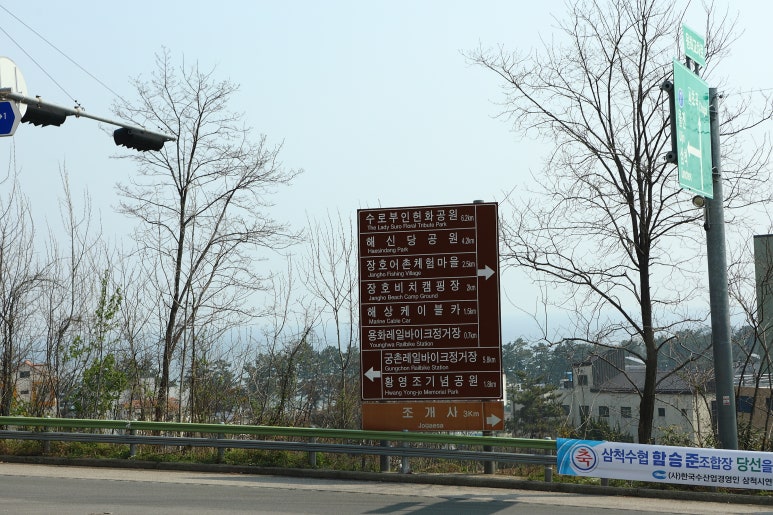 피렌체펜션 이미지