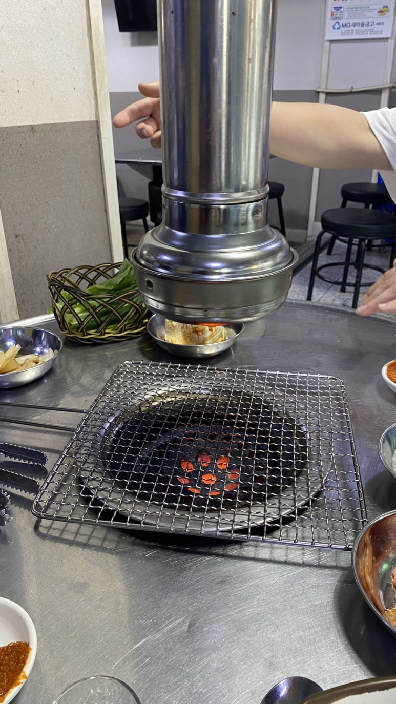 신전구공탄구이 이미지