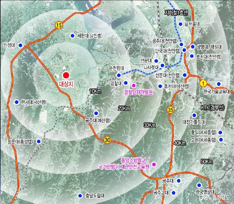 인재개발원 이미지