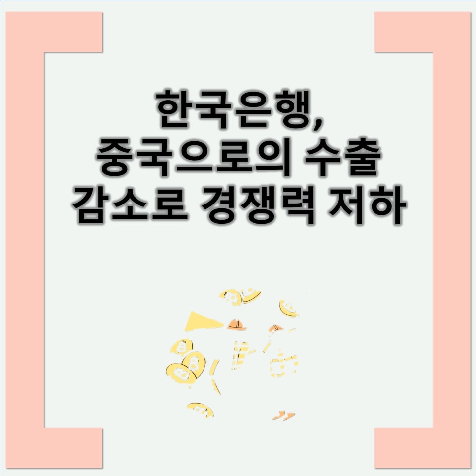 (주)엔코아네트웍스 이미지