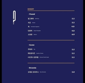디피스트 이미지