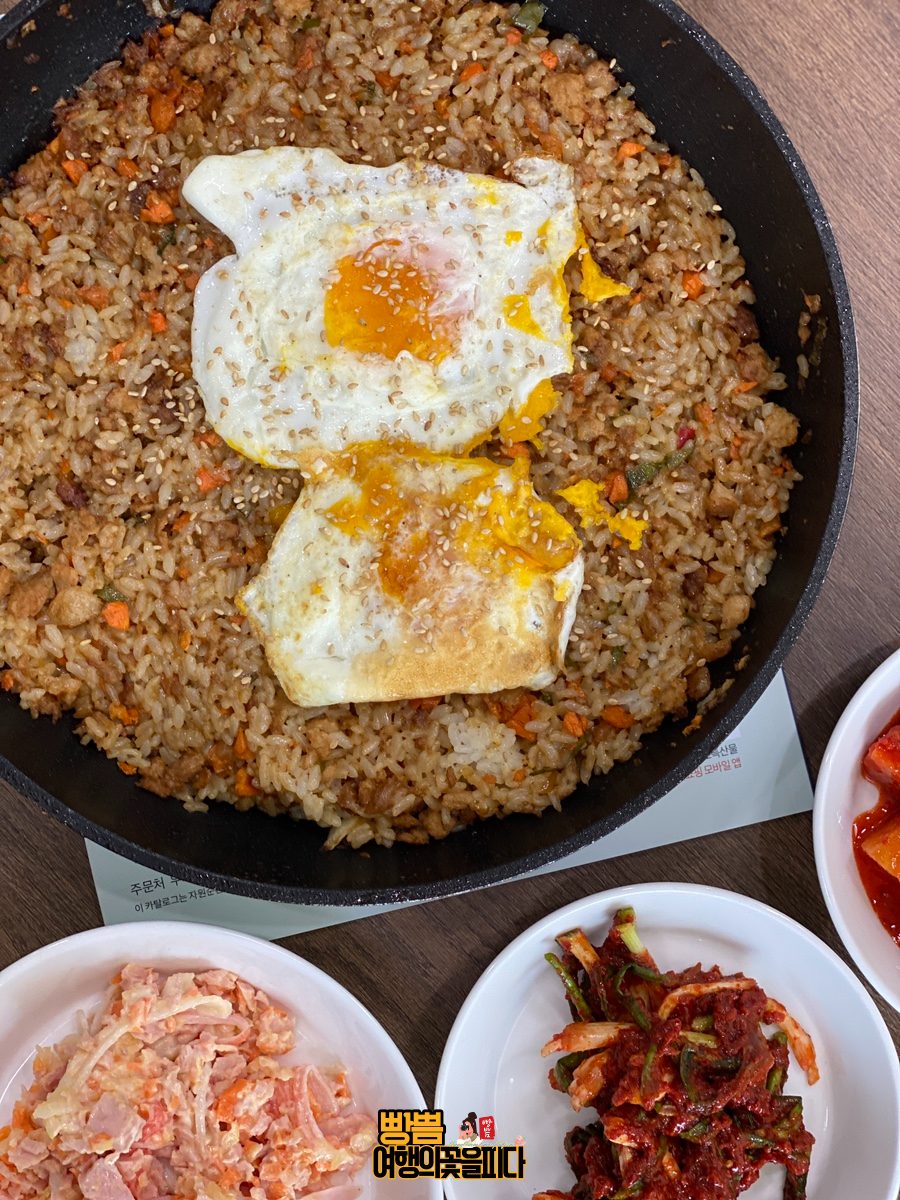 부연식당 이미지