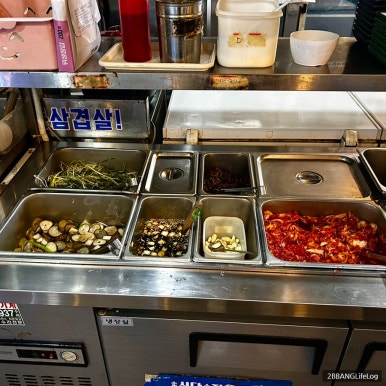 강남삼겹살 이미지