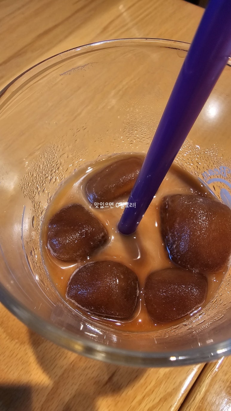 카페블랙다이아몬드 이미지