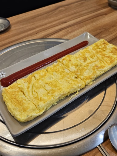 종가 한옥 김치찜 이미지