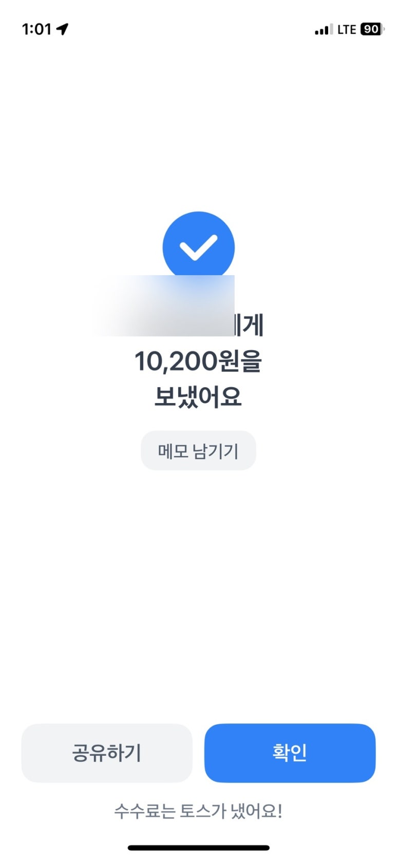 다애기획 이미지