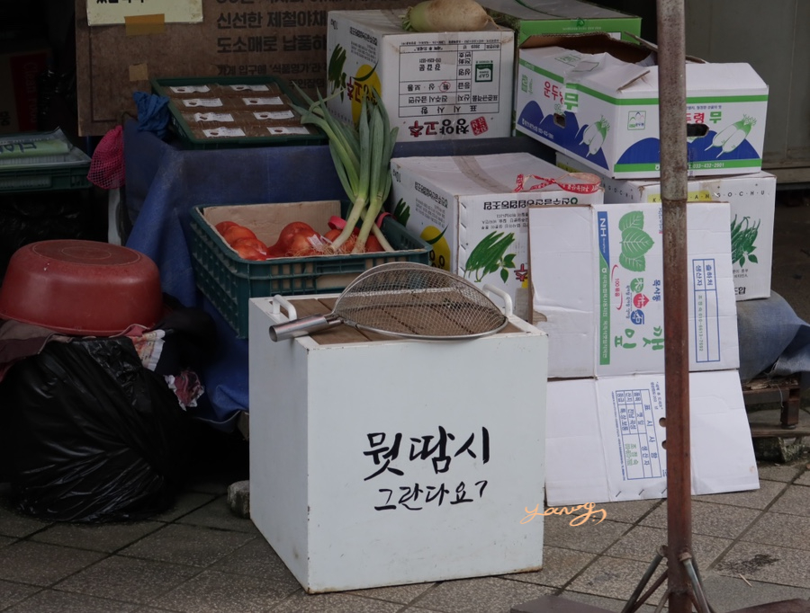 태형식품마트 이미지