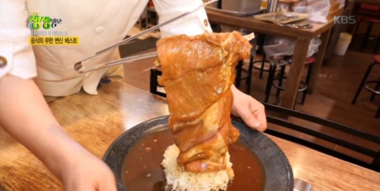 평원참숯불갈비 이미지