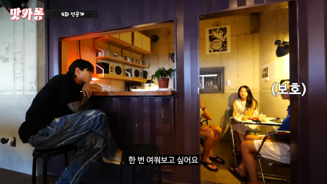 비바웨이브 이미지