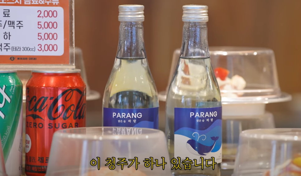 미카도스시 미사역점 이미지