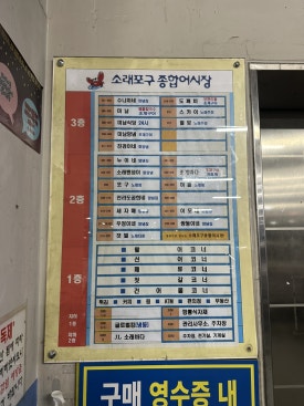 현수산 이미지