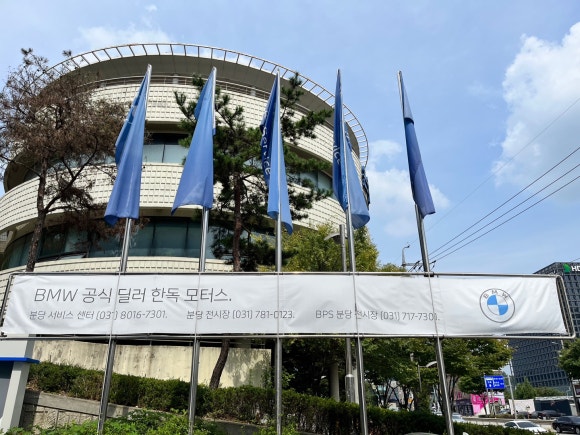 DJ모터스 이미지