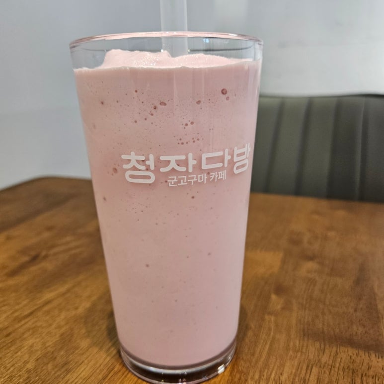 청자다방각화타워점 이미지
