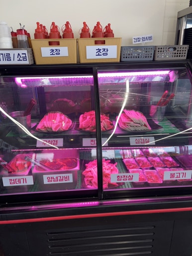 오산무한리필조개구이 이미지