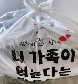 한신포차 화정역점 이미지