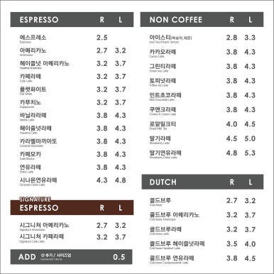 파머스빈 이미지