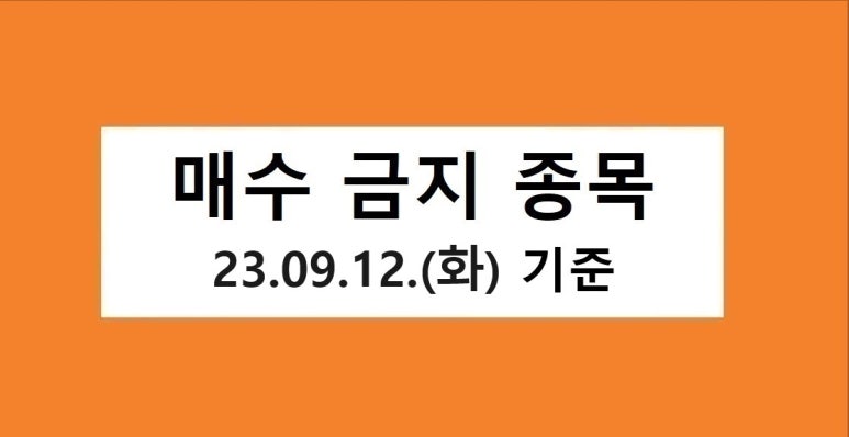 신도메카솔루션 이미지