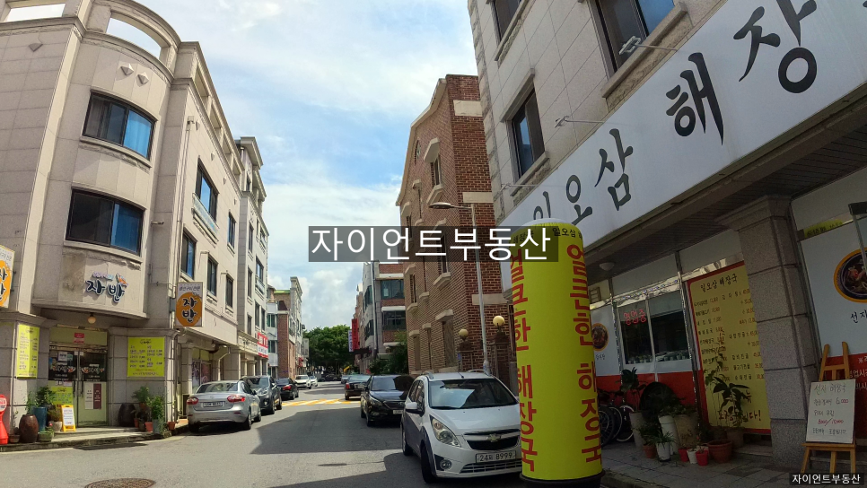 꽃돼지보쌈족발식당 이미지