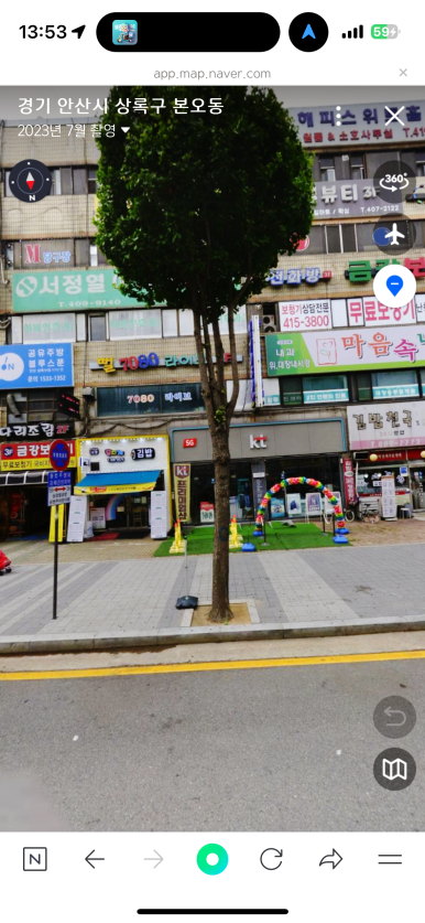 도로시파스타연정본오점 이미지