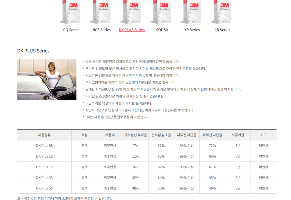 팀이니셜 이미지