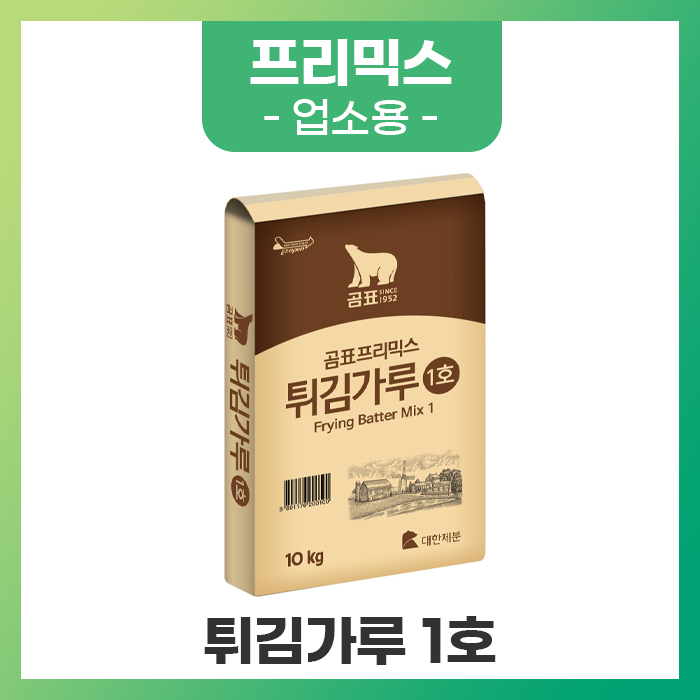 곰표상사 이미지