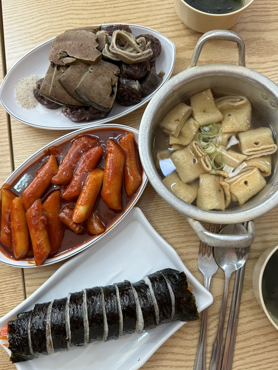 소풍길분식 이미지