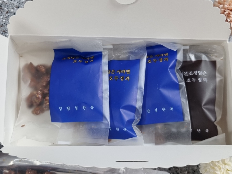벨띠에 이미지