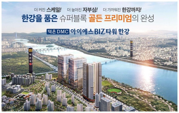 아이에스컨설팅 이미지