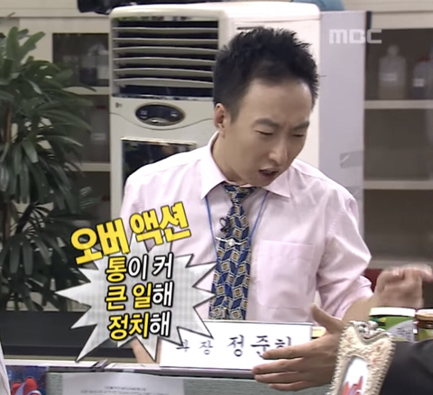 케이로 이미지
