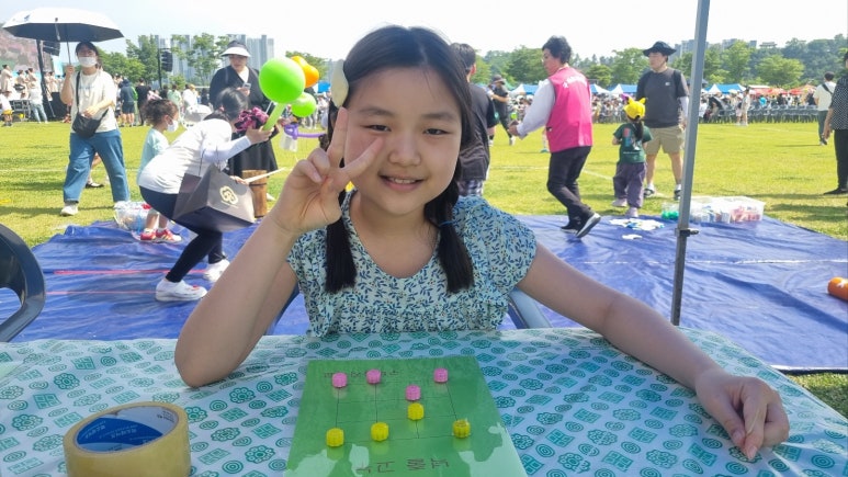 구미놀자학교 이미지