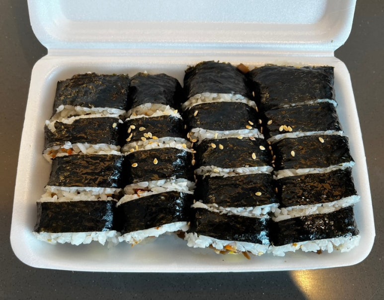 홍아김밥 이미지