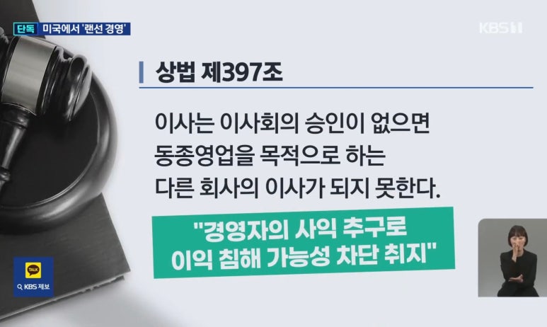 이케이텍 이미지
