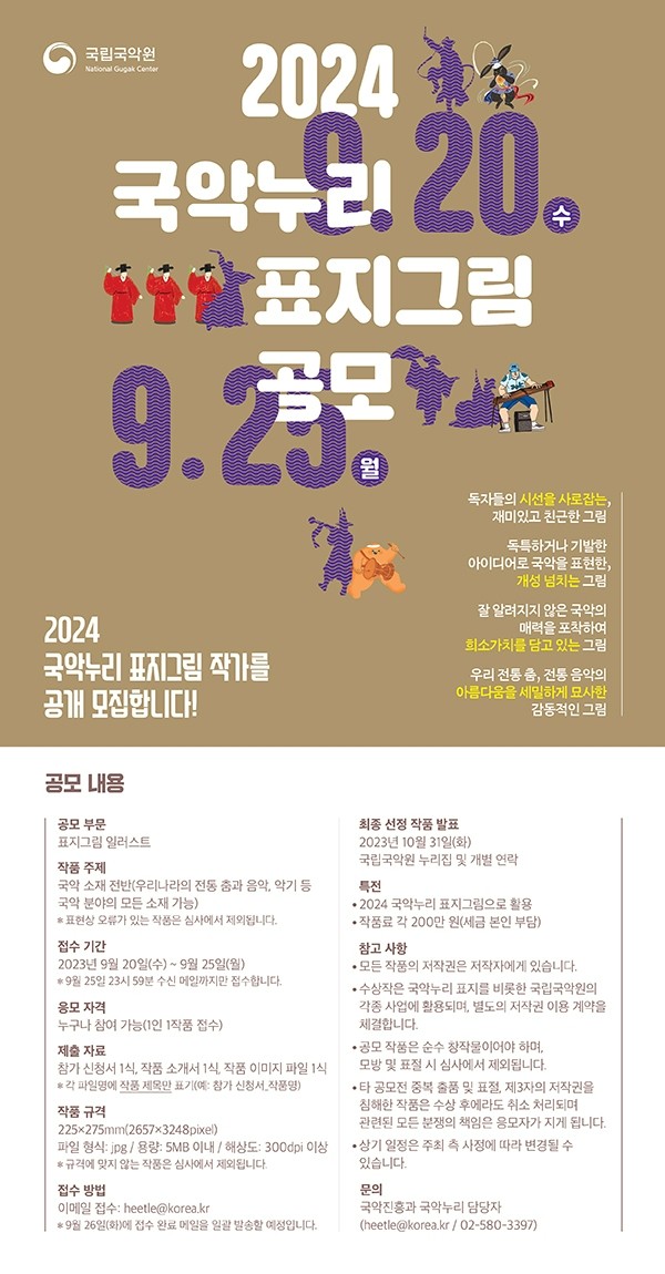 누리디자인 이미지