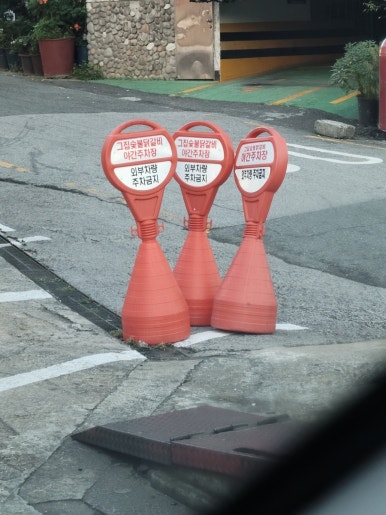 평화카케어 이미지