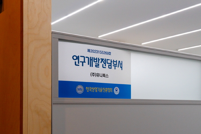 진흥세탁 이미지