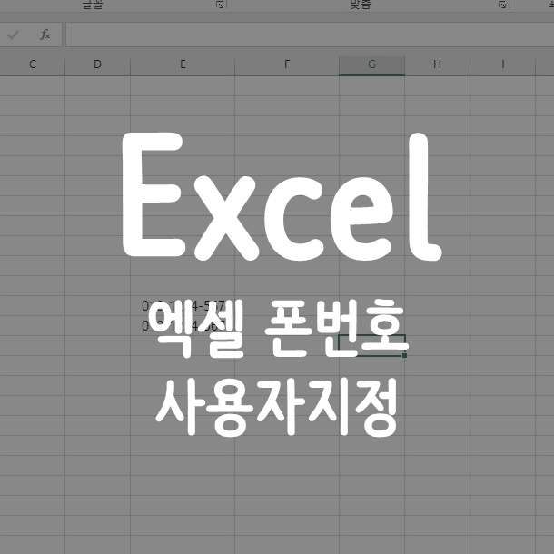 제이제이네트웍스 이미지