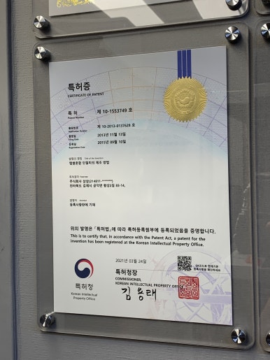 진흥떡방앗간 이미지