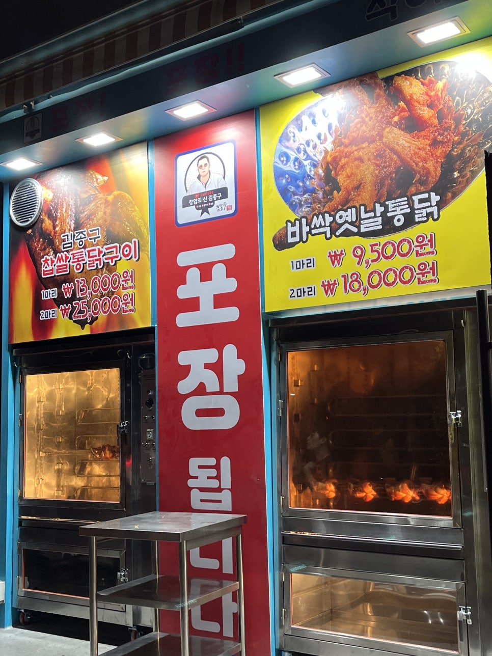 리틀파워존 이미지