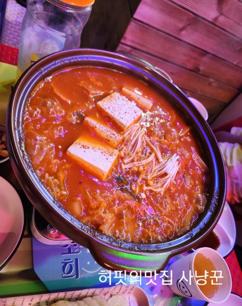 상봉포장마차 이미지