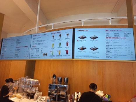 파스쿠찌구미산동DI점 이미지