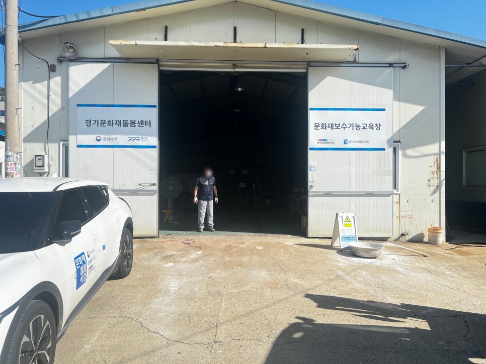 비봉상사 이미지