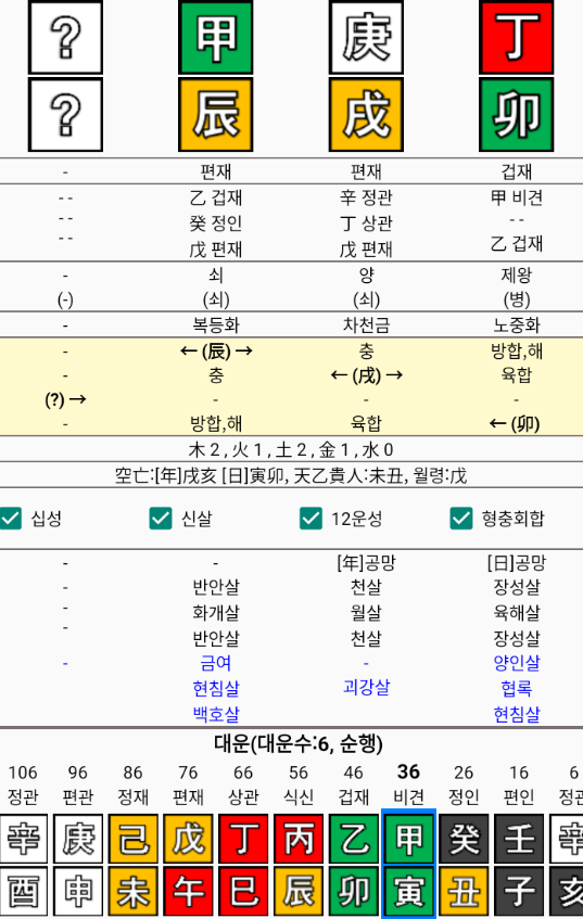 상진무역 이미지