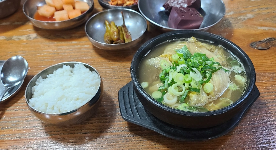 송가네한우탕 이미지