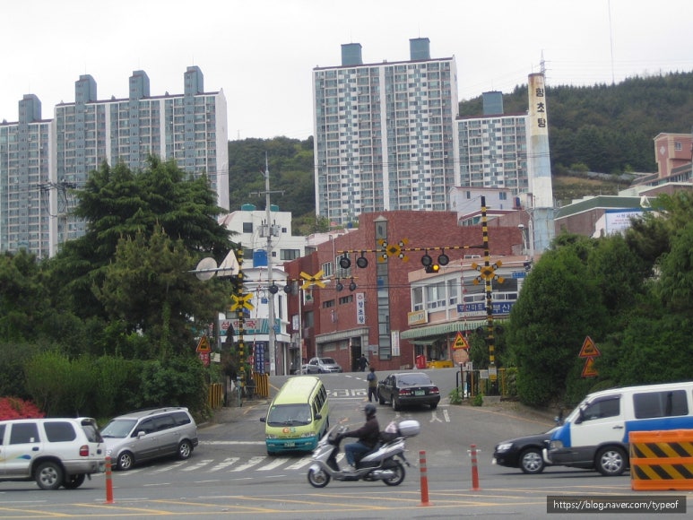 미성이용원 이미지