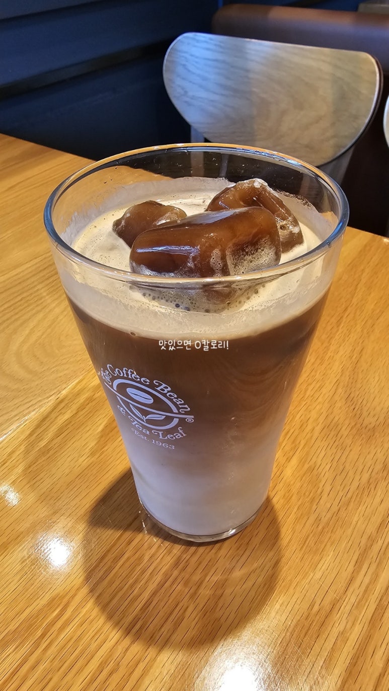 카페블랙다이아몬드 이미지