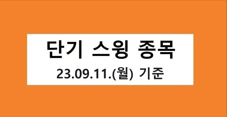 동아오토테크 이미지