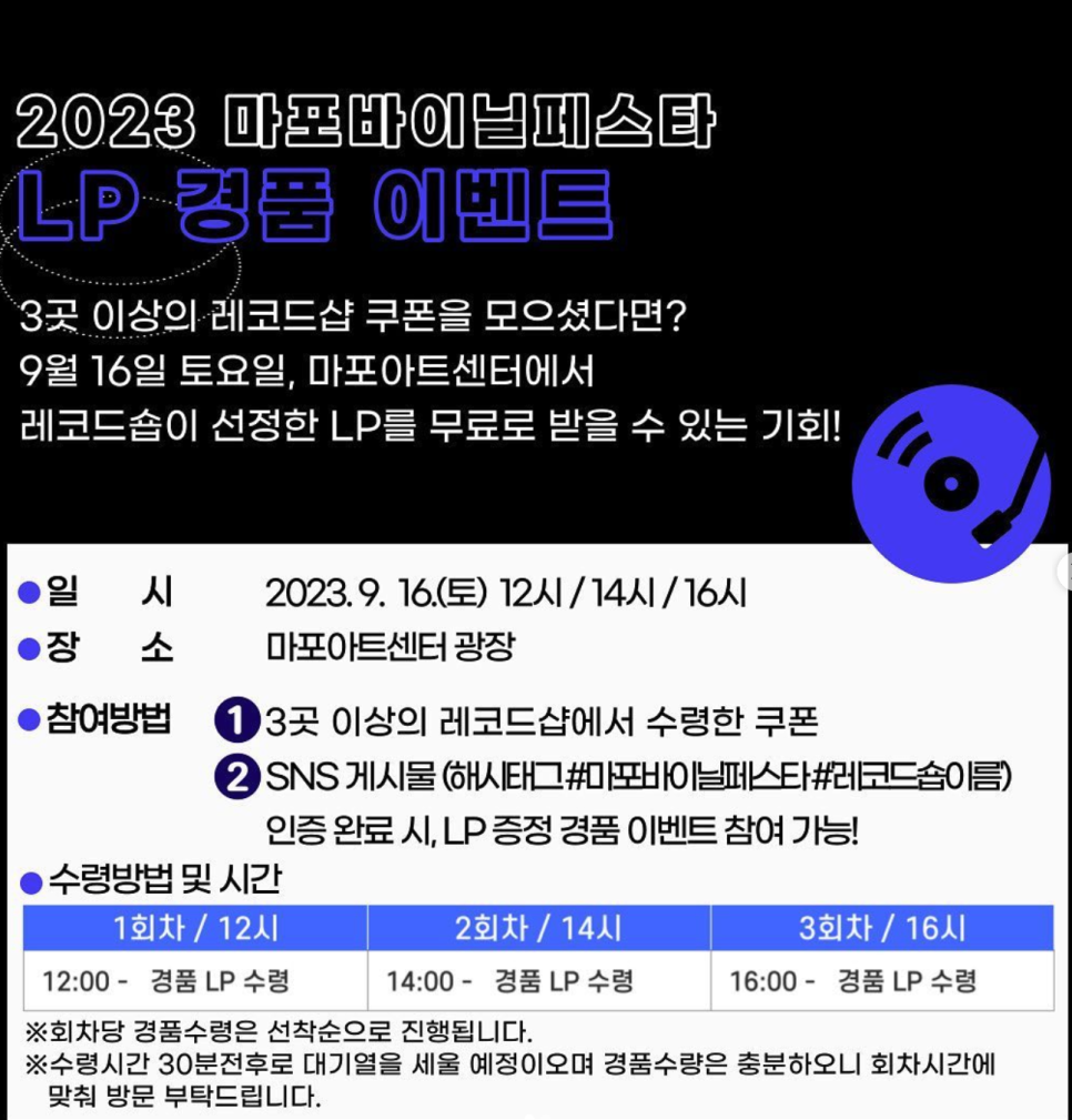 메타복스 이미지