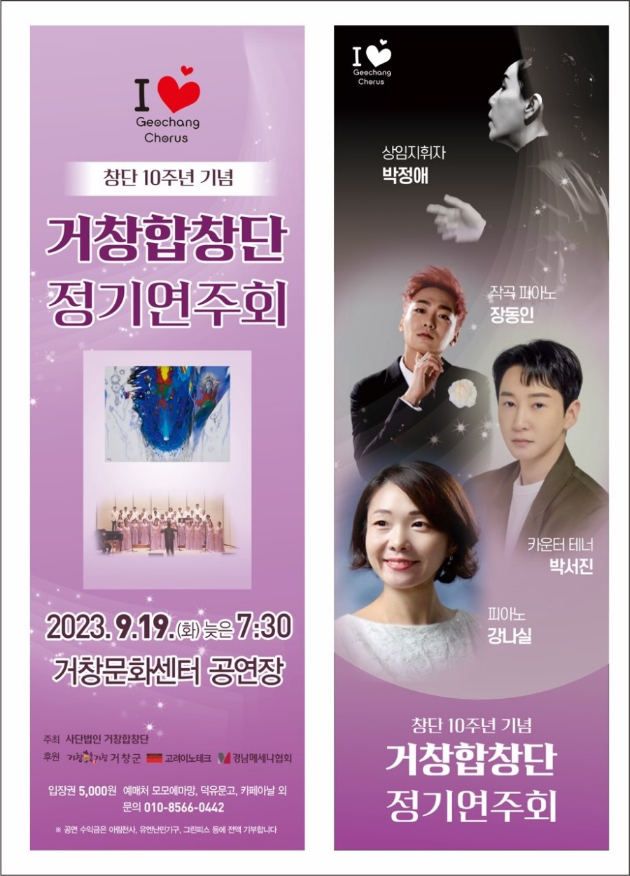 아림테크 이미지