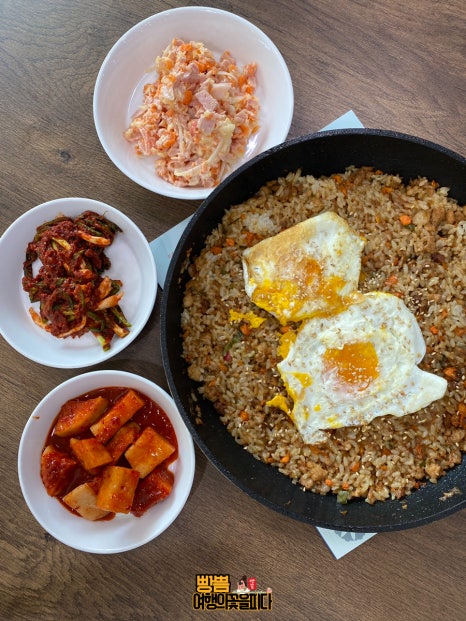 부연식당 이미지