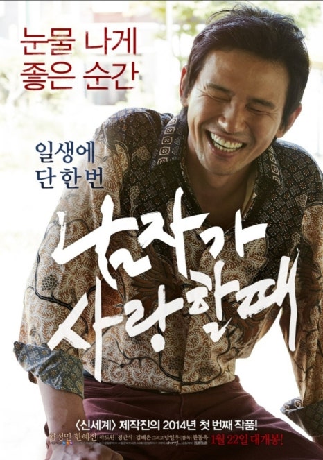 빈혜원 이미지